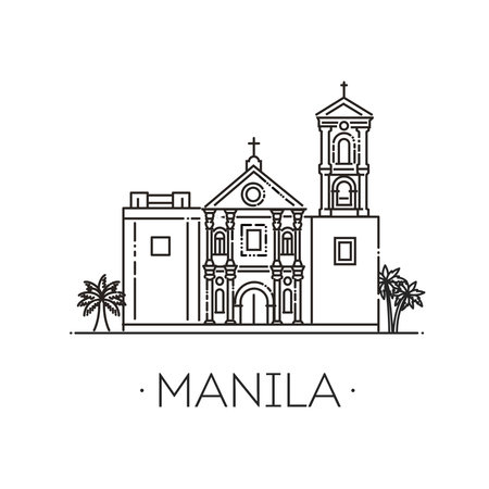 Minor Basilica of Saint Lorenzo Ruiz in Manila. Philipines landmarkのイラスト素材