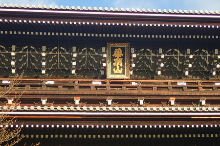 a japanese roof in tokyo japanのeditorial素材