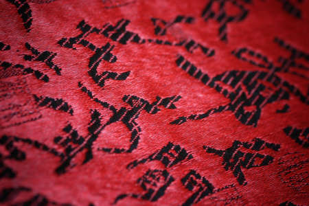 Chinese background - redの写真素材