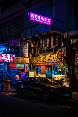 Hong Kong, Kawloon / Hong Kong - 11 April 2018: Hong Kong Neon Signages at Nightのeditorial素材