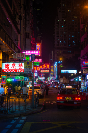 Hong Kong, Hong Kong/ Hong Kong - March 15 2018: Hong Kong at night with neon lightsのeditorial素材