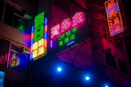 Hong Kong, Hong Kong/ Hong Kong - March 15 2018: Hong Kong at night with neon lightsのeditorial素材