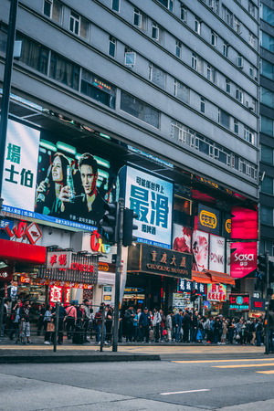 Hong kong, China - 15 Sep, 2018 : Beautiful architecture and building with a lot of people and traffic in hong kong around causeway bay area -のeditorial素材