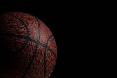 Basketball, Ball, Spiel, Sport, Lederballの写真素材