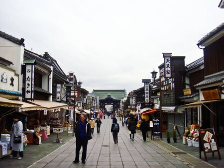 NAGANO , JAPAN - January 30 , Market at Zenko Ji temple , One of the most visited temples in Nagano Japan , on January 30, 2009 in Nagano, Japanのeditorial素材
