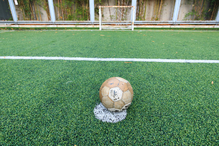 football field, corners, football is a sport that is popular worldwide.