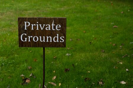 private grounds signの写真素材