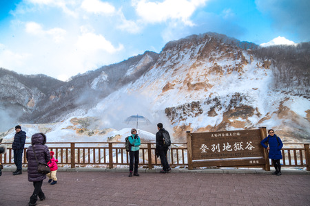 Noboribetsu, Japan, January 27, 2018: Jigokudani or Hell Valley, hot spring attraction during winter in Noboribetsu, Hokkaido, Japanのeditorial素材
