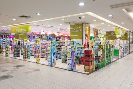 KUALA LUMPUR, Malaysia, February 6, 2018: AEON Wellness is one of the subsidiary companies of the AEON Group, leading integrated Japanese retailer in Asia.のeditorial素材