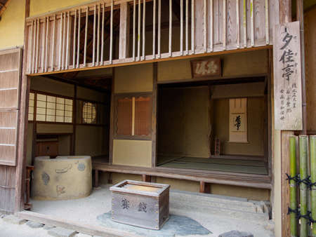 KYOTO, JAPAN - APRIL 2, 2018: Wide angle view of the ancient Sekkatei teahouse, designed by tea master Kanamori Sowa. Kinkakujicho, Kita. Travel and tourism.のeditorial素材