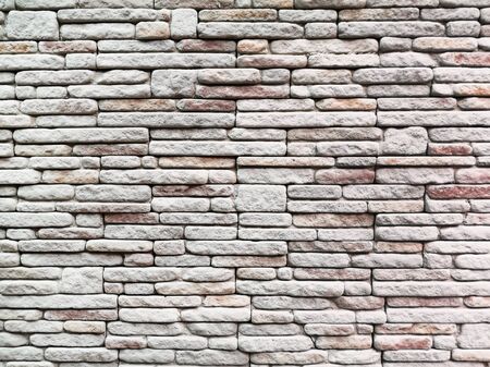 Texture of the brick walls