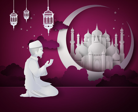 Ramadan Kareem with Muslim man.のイラスト素材