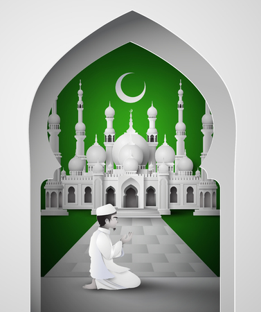 Ramadan Kareem with Muslim man.のイラスト素材