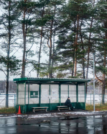 Waitingの写真素材