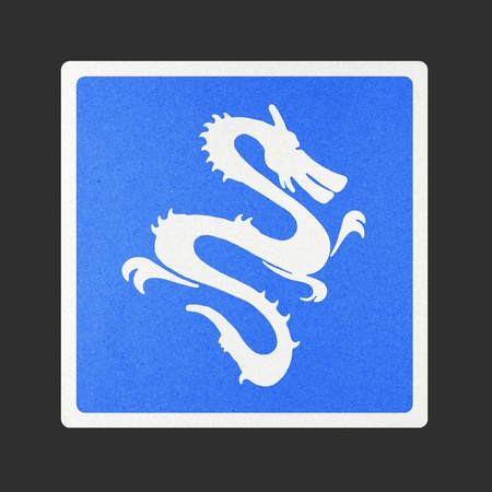Dragon traffic sign recycled paper on white background.の写真素材