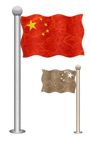China flag waving on the wind. Flags of countries in Asia. Mulberry paper on white background.の写真素材