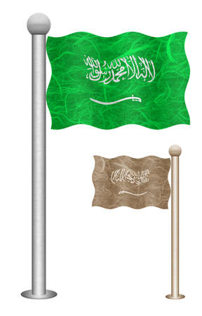 Saudi Arabia flag waving on the wind. Flags of countries in Asia. Mulberry paper on white background.の写真素材