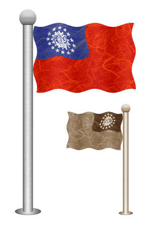 Myanmar flag waving on the wind. Flags of countries in Asia. Mulberry paper on white background.の写真素材