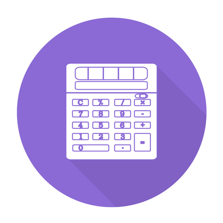 White vector calculator on color circle background.のイラスト素材