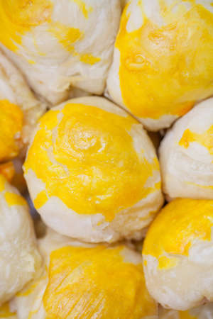 Knmepiia yellow. Fresh and appetizing.の写真素材