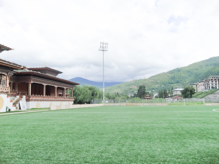 Stadium in Bhutanのeditorial素材