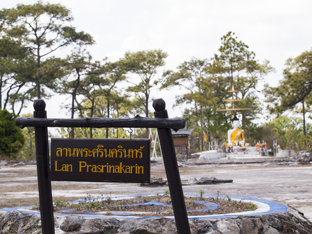 Landscape, Phukadung National park, Thailandのeditorial素材