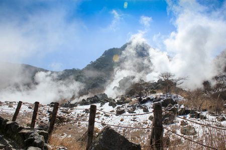 Owakudani Valley, Hakone, Japanの写真素材