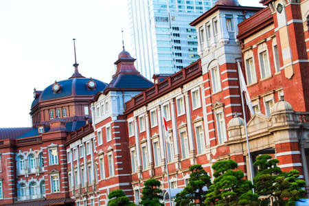 tokyo Station