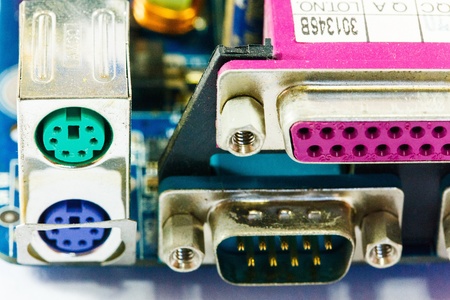 Back of computer with sound port