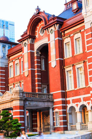 tokyo Station