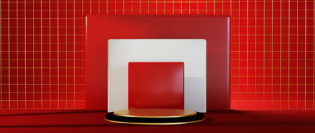 Podium, pedestal or platform, background for the presentation of cosmetic products. Place for ads....