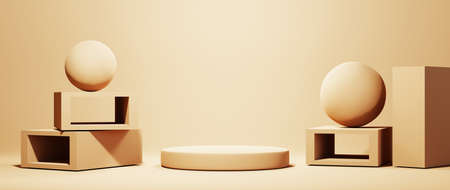 3D rendering of mockup background. Podium for show product. Blank scene showcase with empty round stage.の写真素材