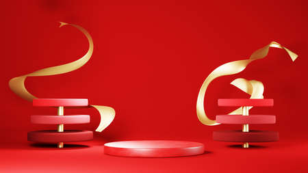 3D rendering of podium background. Mockup for show product. Blank scene showcase with empty round stage.の写真素材