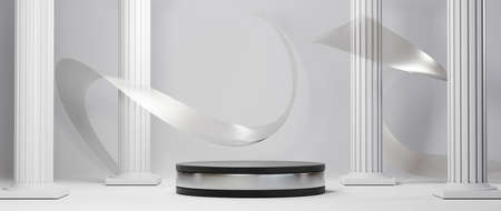 3D rendering of podium background. Mockup for show product. Blank scene showcase with empty round...
