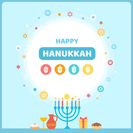 Hanukkah banner with menorah and symbolのイラスト素材