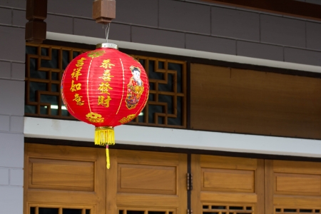 Chinese lanternsの写真素材