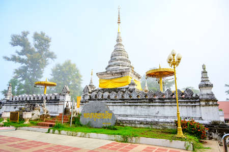 Wat Phra That Khao Noi, Nan province, Thailand. TEXT TRANSLATION: Phra That Khao Noi Templeの写真素材