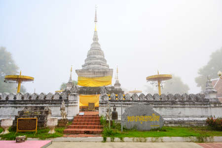 Beautiful temple of Wat Phra That Khao Noi, Nan province, Thailand.の写真素材