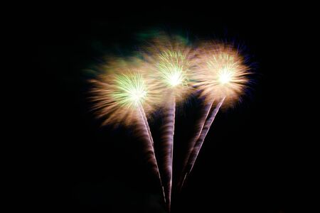 Colorful fireworks