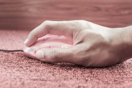 Mouse handlesの写真素材