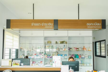 BANGKOK, THAILAND - JUNE 17 2017: Sick people waiting medicine or doctor in hospital, Bangkok, Thailand.のeditorial素材