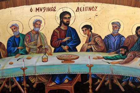 Greece, Athens, July 16 2020 - Old painting with the Last Supper outside an antique shop in the...