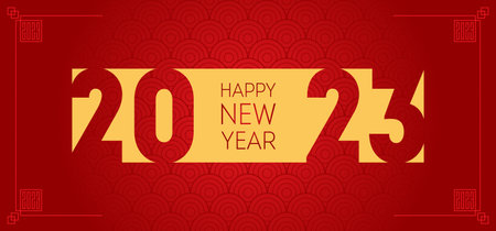 2023. Happy New Year. Brochure or calendar design template with oriental pattern and original...