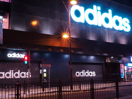 Hong Kong, China - December 7, 2016 :  Top brand Adidas sportswear in the city of Hong Kong at the...