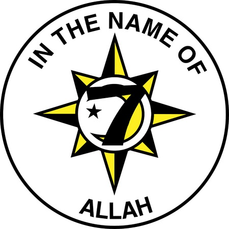 The Five Percent Nation of Islam was founded by Clarence 13X in Harlem, NY USA.