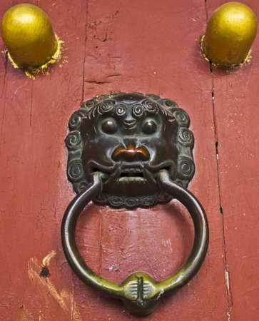 Traditional Chinese Door Knocker