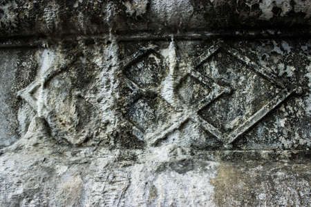 Closeup of a decorative brick at the Ming Xiaoling Tomb in Nanjing Chinaの写真素材