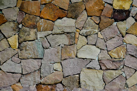 Stone walls of the house 