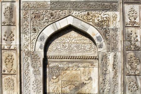 Architecture details of an old fountain in Tophane/Istanbul