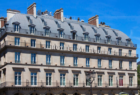 PARIS - JULY, 2016: View of Hotel De Ville in Paris.のeditorial素材